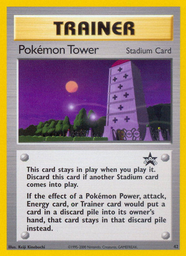 WOTC Promo Pokémon Tower #42